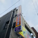 건대 북카페 세모 방문후기