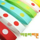 리본 이미지