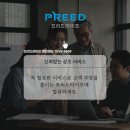 경인상조 이미지