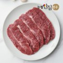 영농조합법인예은축산