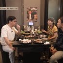 새(화산)2 이미지