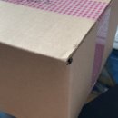 피니시볼슬라임