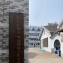 서진도식당 | 24.03.16,23. 나의 독립운동 답사기: 쩐장편