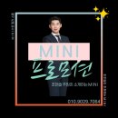 분당오토컬러 이미지