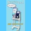 (주)노블 이미지