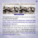 청라 해변공원 바이크파크 이미지
