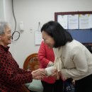 휴먼시아 7단지 경로당 이미지