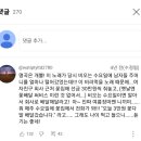 비오는 수요일엔 빨간 장미를~ 이미지