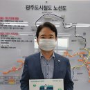 그린위생공사 이미지