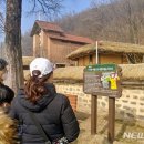 유관순열사생가 이미지