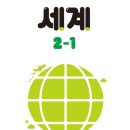 어린이전문서점 이미지