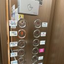 온누리영진약국 이미지