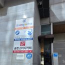 박제원 골프아카데미 | 성남골프아카데미 ‘박제원 골프아카데미’ 성남골프레슨 후기