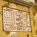 함창뽕잎한우 이미지