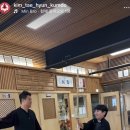 학무검도관 네이버블로그