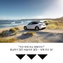 "큰 거 한방 제대로 온다…" 아우디 초대형 SUV 출시 예고에 소비자들 '환호' 이미지