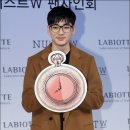 아론