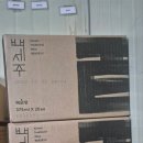 1공단로3길 | "하나종합주류" 가게주인 찐템프레 후기 대구 커버 완벽?