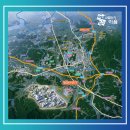 (주)동남산업 이미지