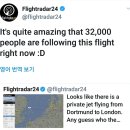 현재 3만2천명이 오바메양이 탄 비행기를 보고있다고 보고함 이미지