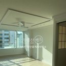 양포가스 이미지