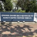 은하이앤씨