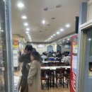 가리봉과일