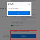 주명정보통신