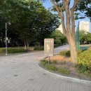 꽃물공원 이미지