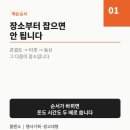경북광고기획 | 경북 기업 상반기 워크숍, 기획과 대행, 행사 업체 맡겨보셨나요?