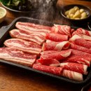 분줄카우