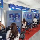 한남대학교 이미지