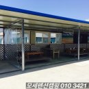 바다랑펜션민박 이미지