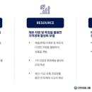 신한축산 이미지