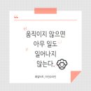 밸리온코딩학원