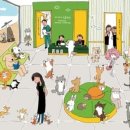 마야동물병원 이미지