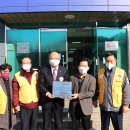 (주)세창이엔텍 이미지