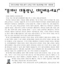 대우식당 이미지