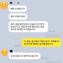 [이화여대 편입 자소서]이화여자대학교 철학과 편입학용 학업계획서 컨설팅 후기!