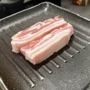 우석생고기전문점
