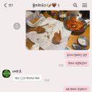 치킨89세종나성점