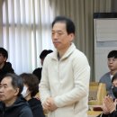 김종식 새신자의 눈물의 호소(12/5) 이미지