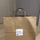 레이유이디저트 | 세종시카페 레이유이, 휘낭시에 맛집 (배달 후기)