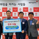 박종구축사 네이버블로그