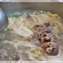 명동샤브샤브칼국수 이미지