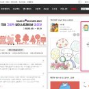 작소갤러리
