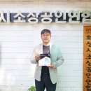 노래야노래야 코인노래연습장 이미지