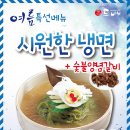 두리광고기획 이미지