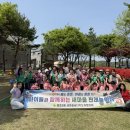 공원마을어린이집 이미지