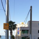 삼양세탁 이미지